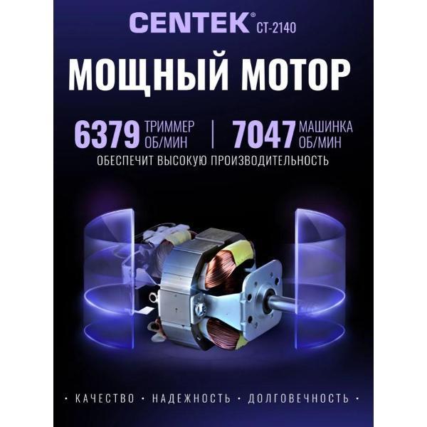 https://img.mvideo.ru/Pdb/400773666b9.jpg