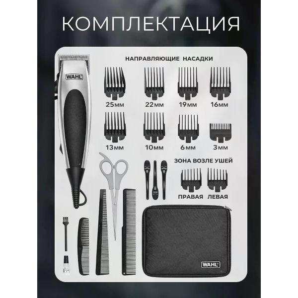 https://img.mvideo.ru/Pdb/400773909b1.jpg