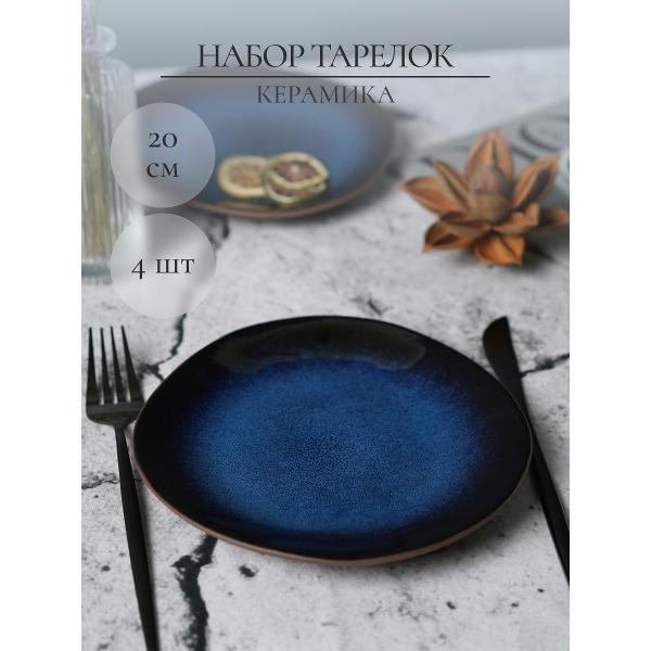 https://img.mvideo.ru/Pdb/400774116b.jpg