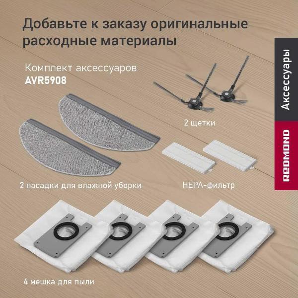 https://img.mvideo.ru/Pdb/400774144b10.jpg