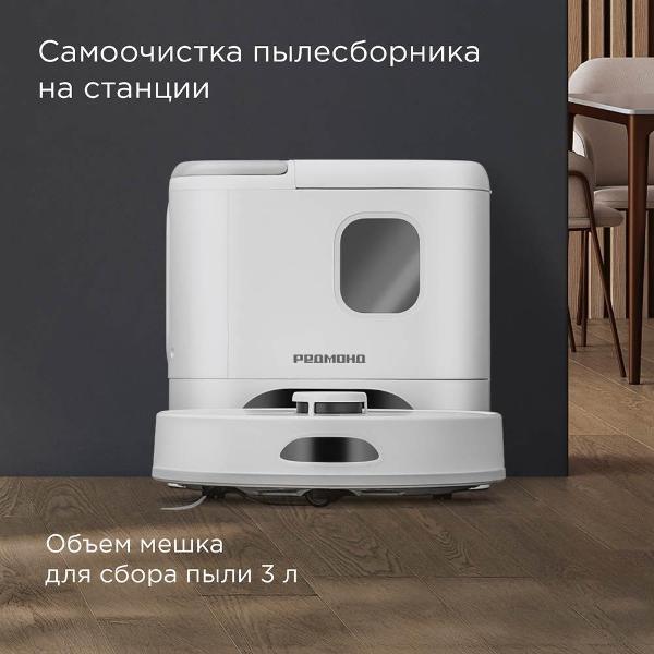 https://img.mvideo.ru/Pdb/400774144b4.jpg
