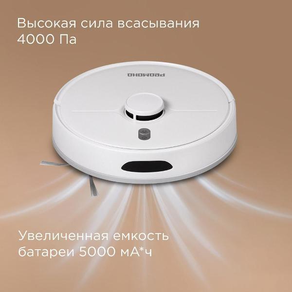 https://img.mvideo.ru/Pdb/400774144b5.jpg