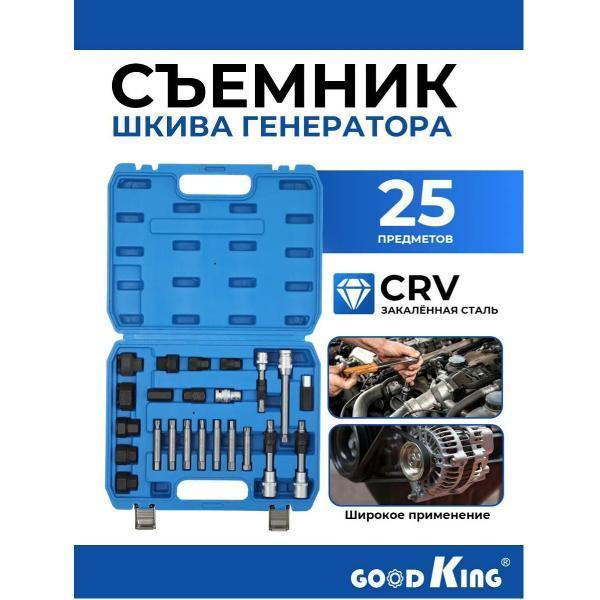 https://img.mvideo.ru/Pdb/400774156b.jpg