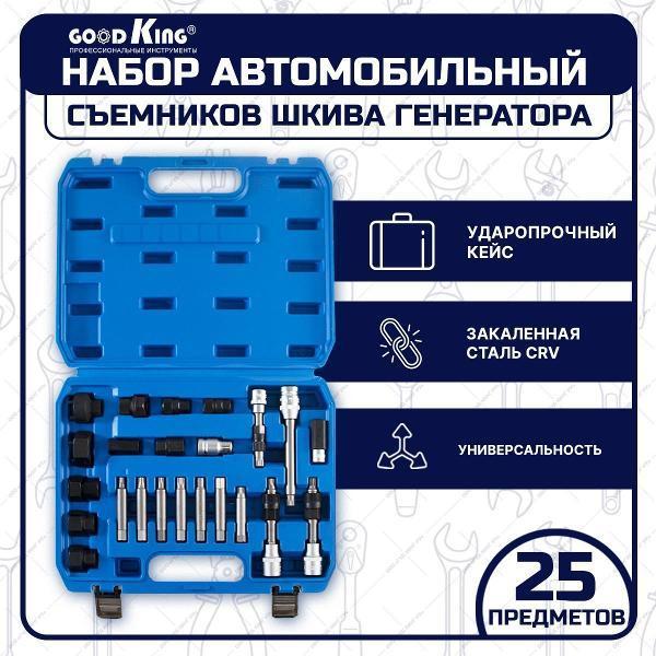 https://img.mvideo.ru/Pdb/400774156b1.jpg