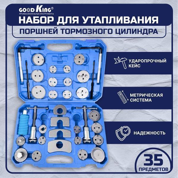 https://img.mvideo.ru/Pdb/400774360b1.jpg