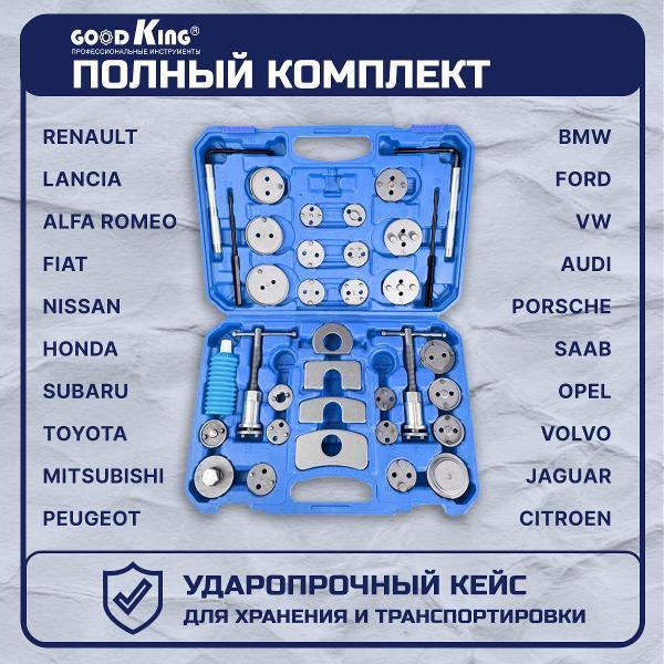 https://img.mvideo.ru/Pdb/400774360b2.jpg