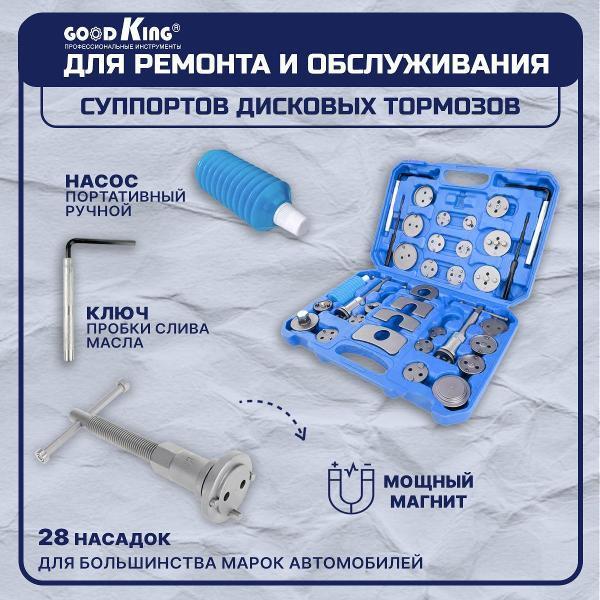 https://img.mvideo.ru/Pdb/400774360b3.jpg