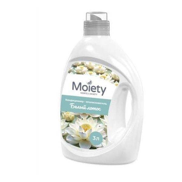 Moiety | Жидкое средство для стирки Moiety Кондиционер для белья
