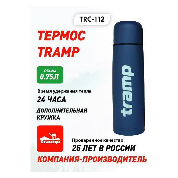 https://img.mvideo.ru/Pdb/400775002b.jpg