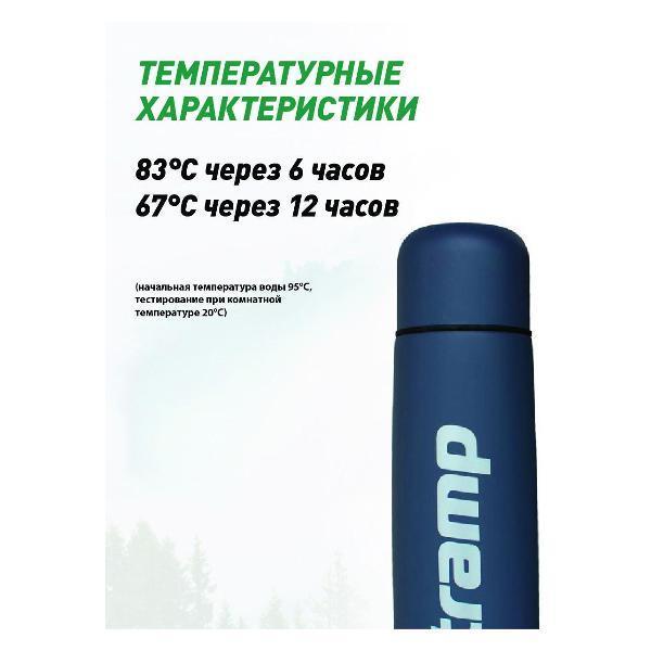 https://img.mvideo.ru/Pdb/400775002b1.jpg