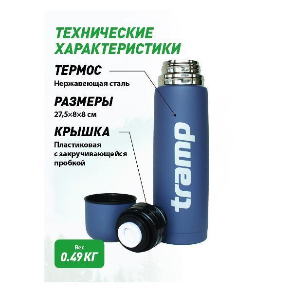 https://img.mvideo.ru/Pdb/400775002b2.jpg