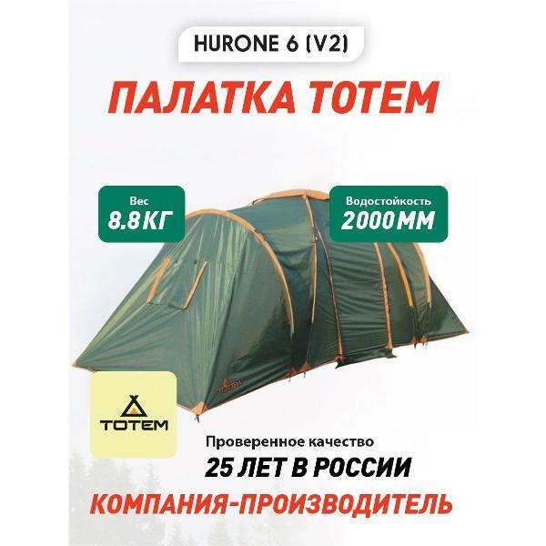 https://img.mvideo.ru/Pdb/400775187b.jpg