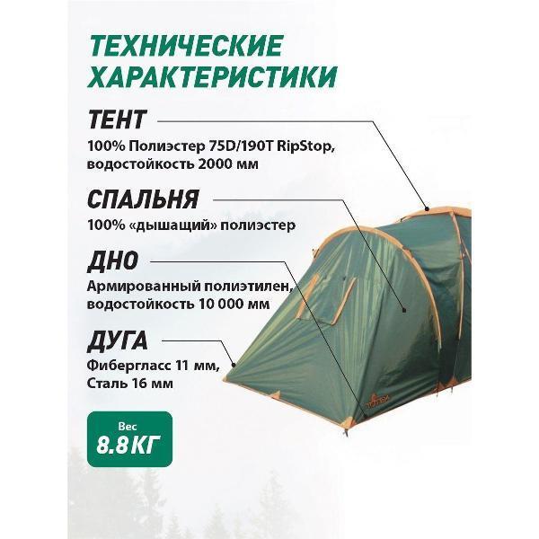 https://img.mvideo.ru/Pdb/400775187b1.jpg