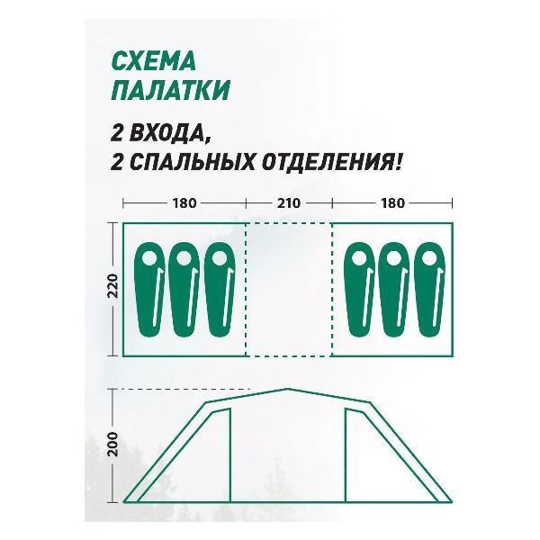 https://img.mvideo.ru/Pdb/400775187b2.jpg
