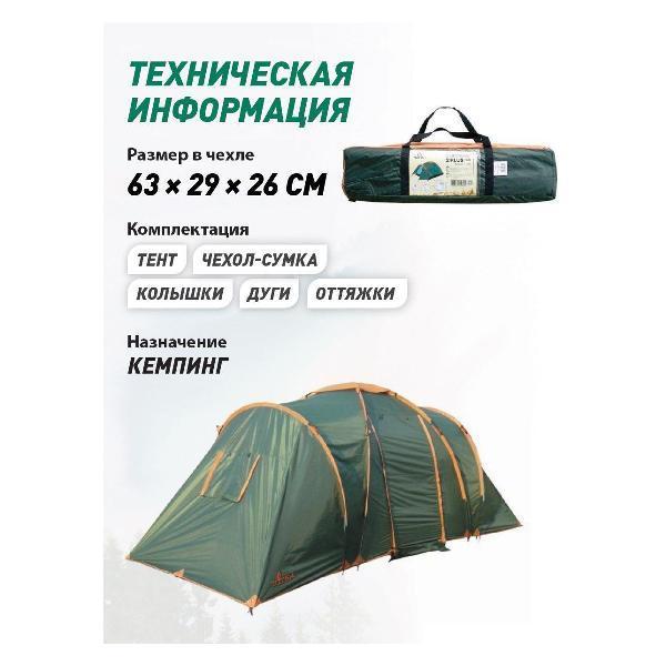 https://img.mvideo.ru/Pdb/400775187b4.jpg