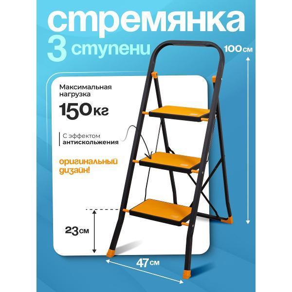 https://img.mvideo.ru/Pdb/400775540b1.jpg