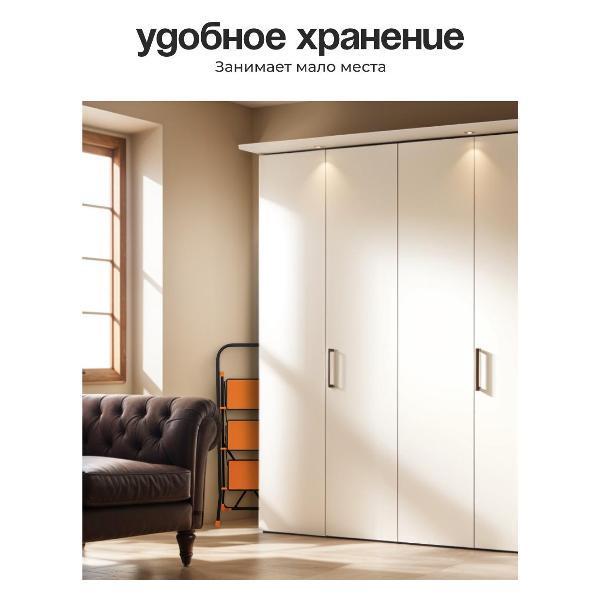 https://img.mvideo.ru/Pdb/400775540b8.jpg