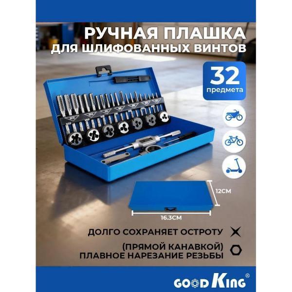 https://img.mvideo.ru/Pdb/400775648b.jpg