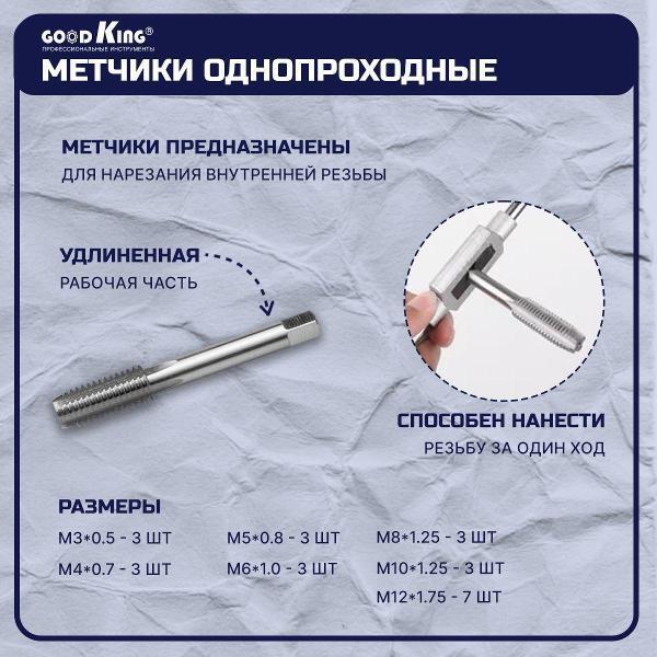 https://img.mvideo.ru/Pdb/400775648b2.jpg