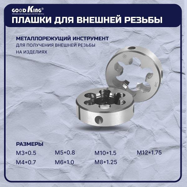 https://img.mvideo.ru/Pdb/400775648b3.jpg