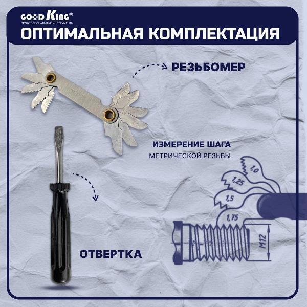 https://img.mvideo.ru/Pdb/400775648b5.jpg