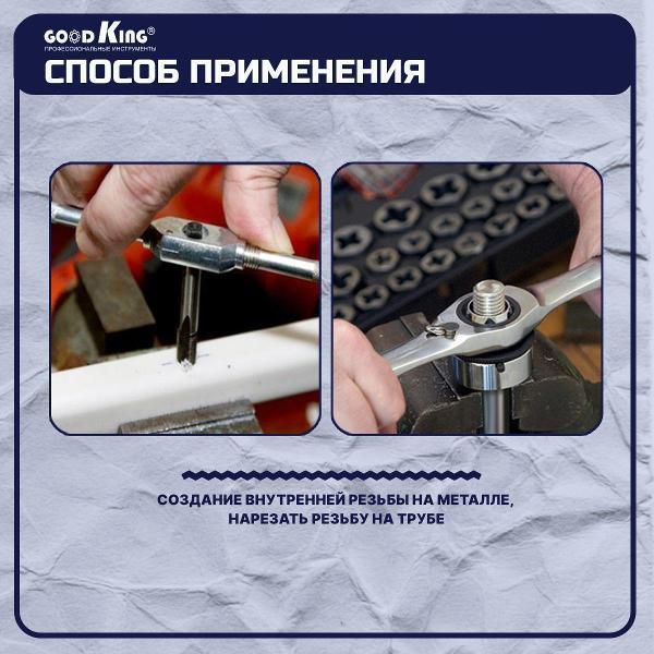 https://img.mvideo.ru/Pdb/400775648b6.jpg