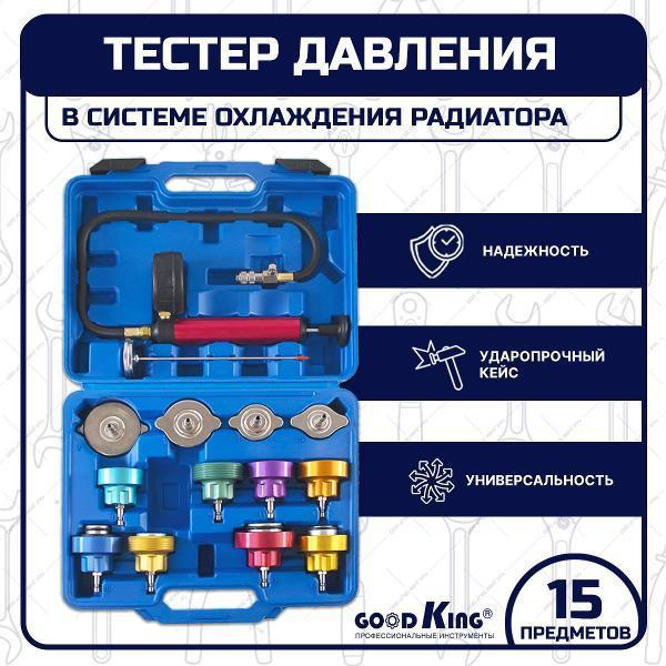 https://img.mvideo.ru/Pdb/400775688b1.jpg
