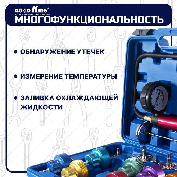 https://img.mvideo.ru/Pdb/400775688b4.jpg