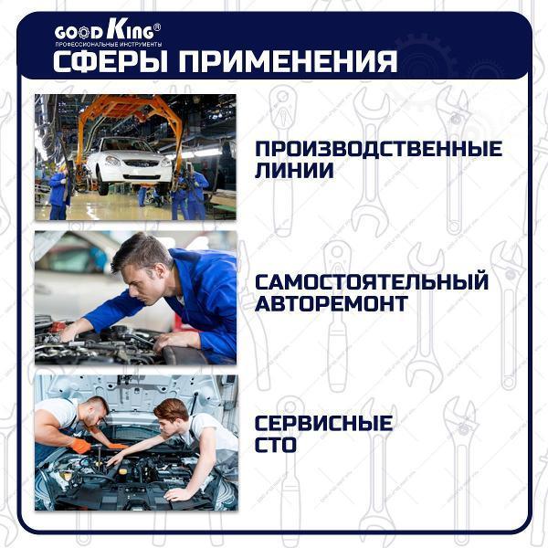 https://img.mvideo.ru/Pdb/400775688b5.jpg