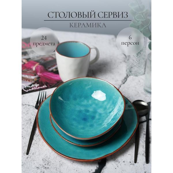 https://img.mvideo.ru/Pdb/400777235b.jpg