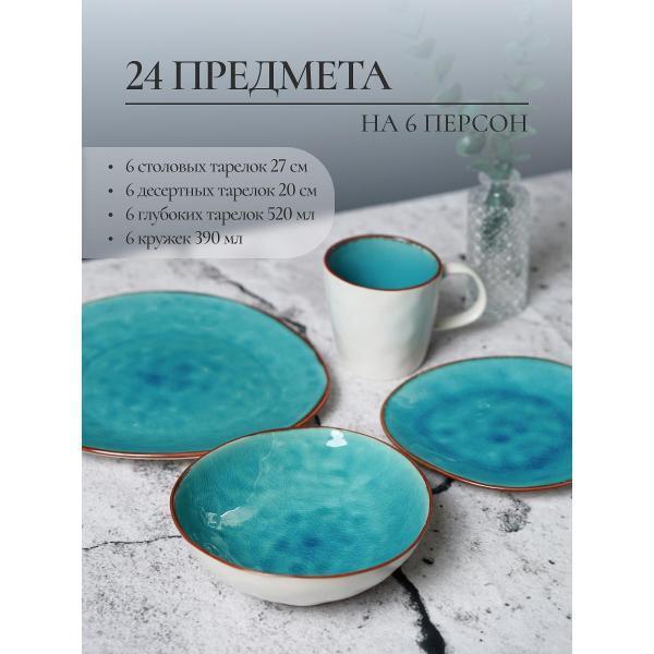 https://img.mvideo.ru/Pdb/400777235b2.jpg
