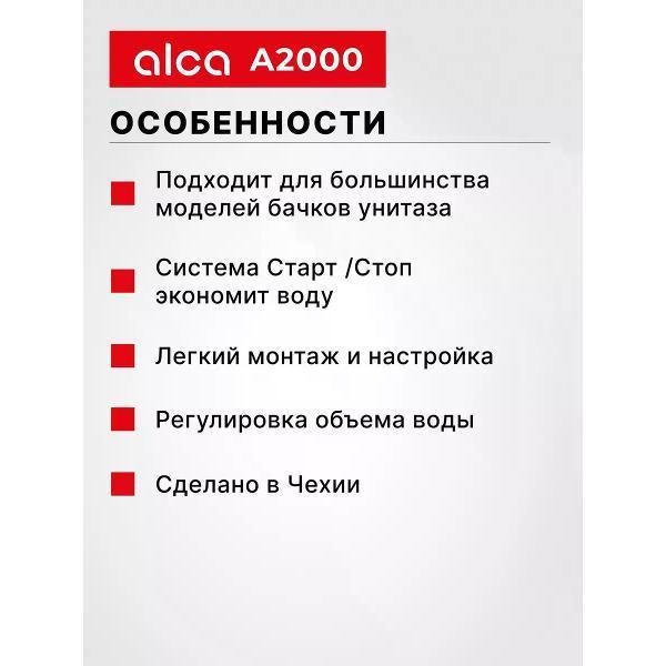 https://img.mvideo.ru/Pdb/400777972b1.jpg