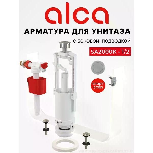 https://img.mvideo.ru/Pdb/400777977b.jpg