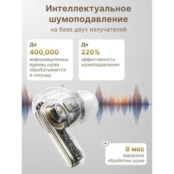 https://img.mvideo.ru/Pdb/400778871b1.jpg