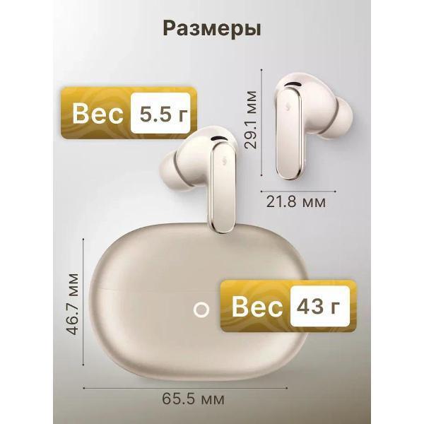 https://img.mvideo.ru/Pdb/400778871b9.jpg