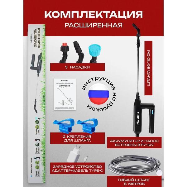 https://img.mvideo.ru/Pdb/400779296b3.jpg