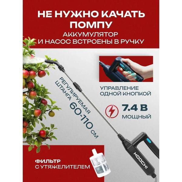 https://img.mvideo.ru/Pdb/400779296b5.jpg