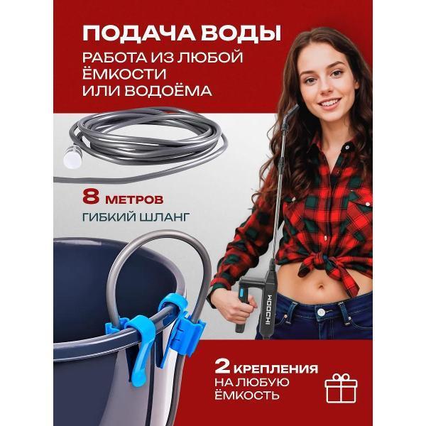 https://img.mvideo.ru/Pdb/400779296b6.jpg