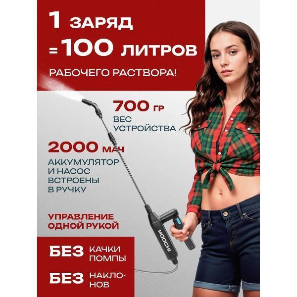 https://img.mvideo.ru/Pdb/400779296b7.jpg