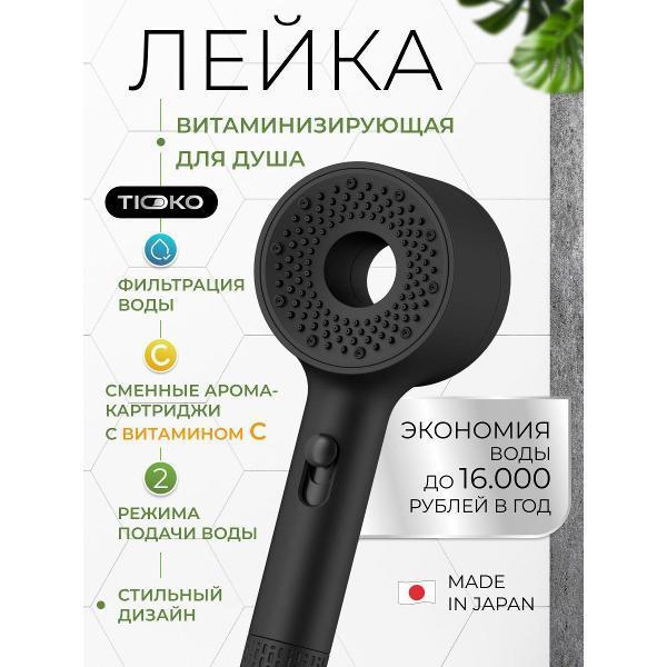 https://img.mvideo.ru/Pdb/400779299b.jpg