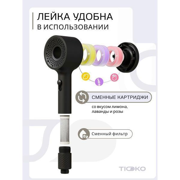 https://img.mvideo.ru/Pdb/400779299b1.jpg