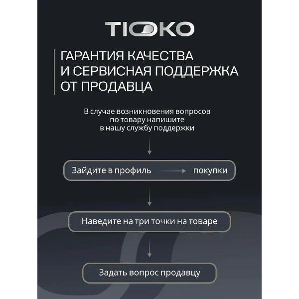 https://img.mvideo.ru/Pdb/400779299b10.jpg