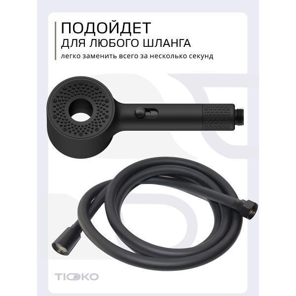 https://img.mvideo.ru/Pdb/400779299b2.jpg