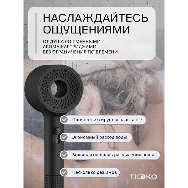 https://img.mvideo.ru/Pdb/400779299b3.jpg