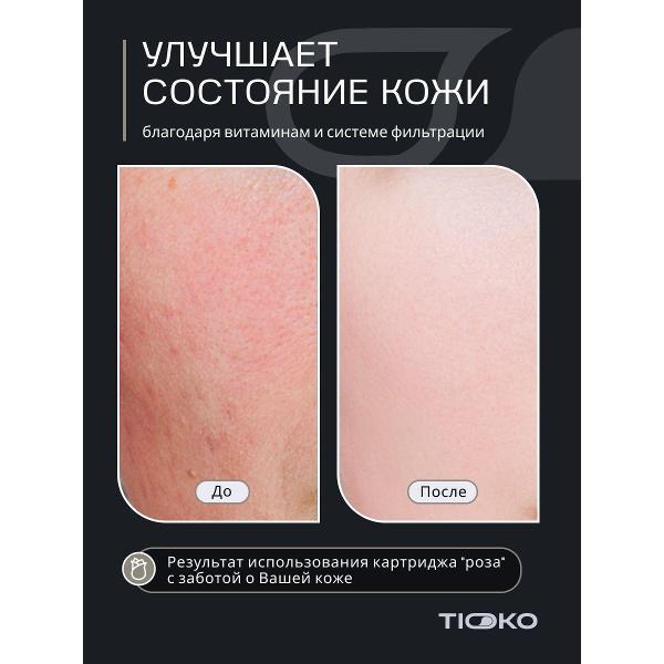 https://img.mvideo.ru/Pdb/400779299b5.jpg