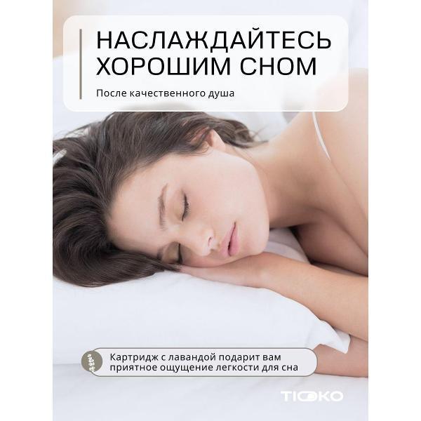 https://img.mvideo.ru/Pdb/400779299b6.jpg