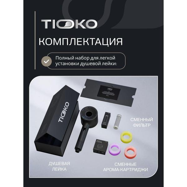 https://img.mvideo.ru/Pdb/400779299b8.jpg