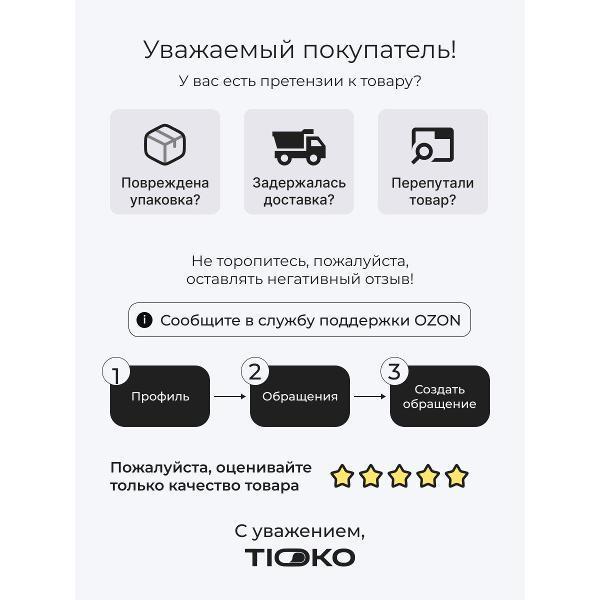 https://img.mvideo.ru/Pdb/400779300b12.jpg