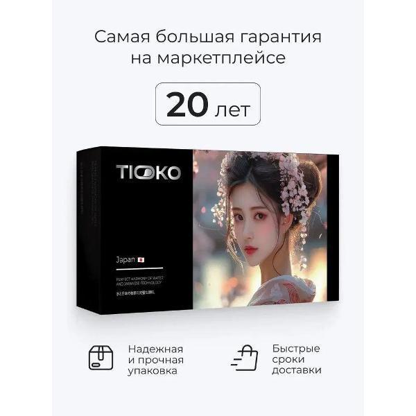 https://img.mvideo.ru/Pdb/400779300b9.jpg