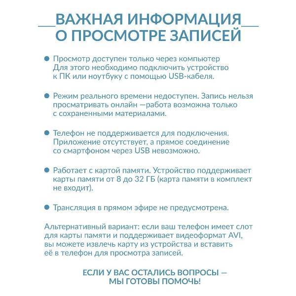 https://img.mvideo.ru/Pdb/400779344b3.jpg
